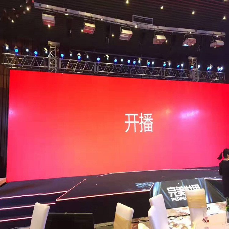 东台P1.8室内全彩显示屏